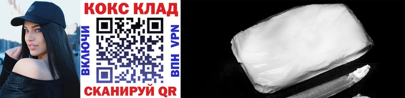 Наркошоп купить Гашиш  Галлюциногенные грибы  Меф  Канабис  A-PVP  Амфетамин  Харабали