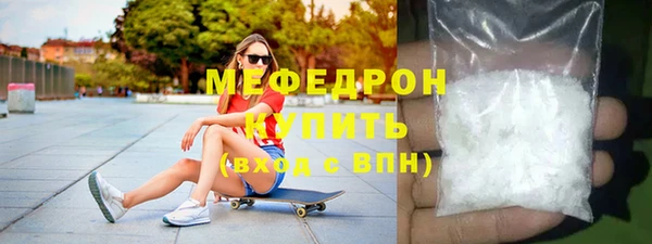 метадон Липки