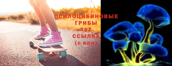 мефедрон VHQ Ладушкин