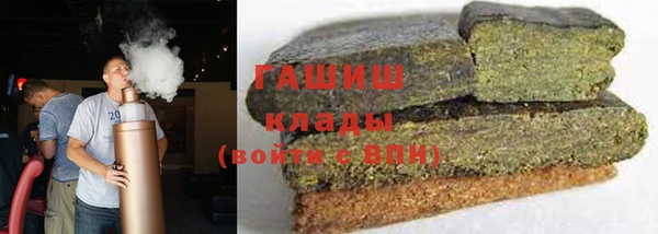 метадон Лихославль