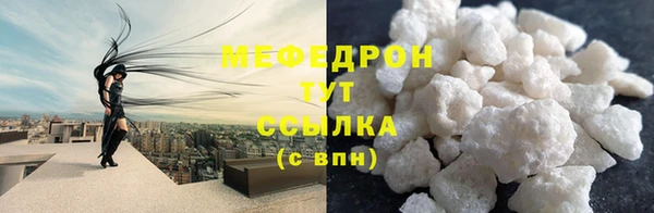 метадон Липки