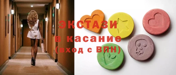 мефедрон VHQ Ладушкин