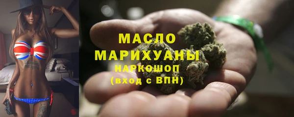 метадон Лихославль