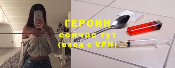 прущие грибы Лиски