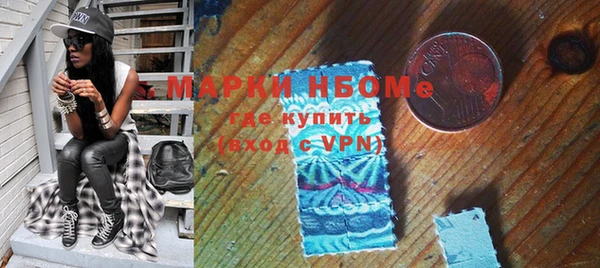 мефедрон VHQ Лабытнанги
