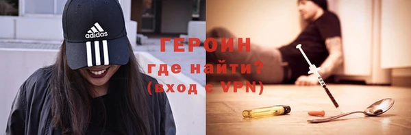 мефедрон VHQ Ладушкин