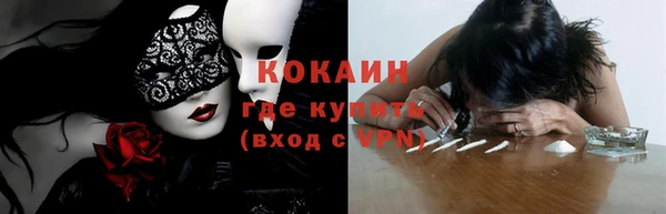 метадон Липки