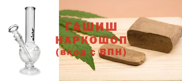 мефедрон VHQ Лабытнанги