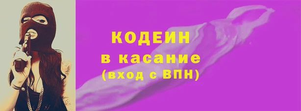 винт Лагань