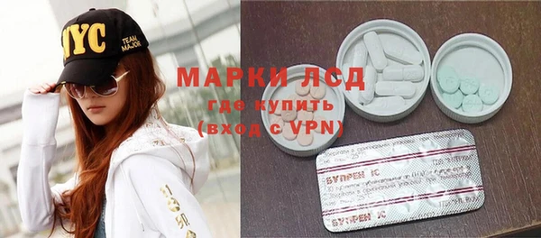 мефедрон VHQ Лабытнанги