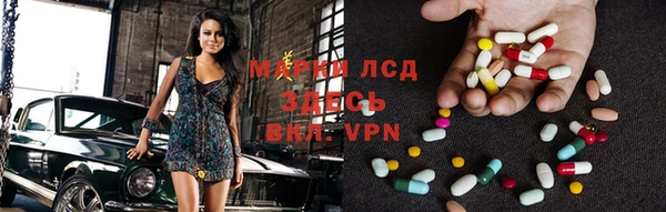 мефедрон VHQ Ладушкин