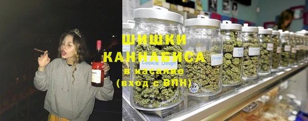 мефедрон VHQ Ладушкин