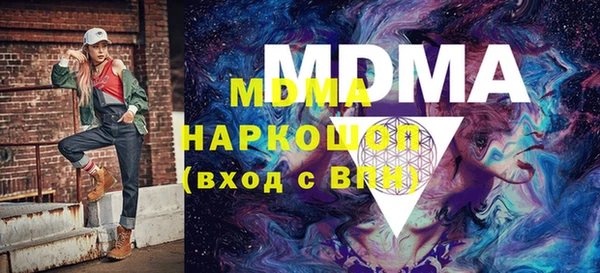 винт Лагань