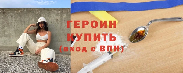 метадон Липки