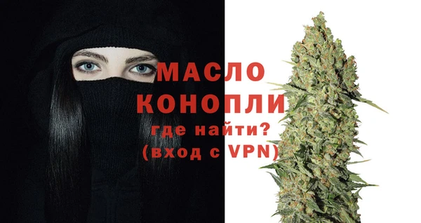 прущие грибы Лиски